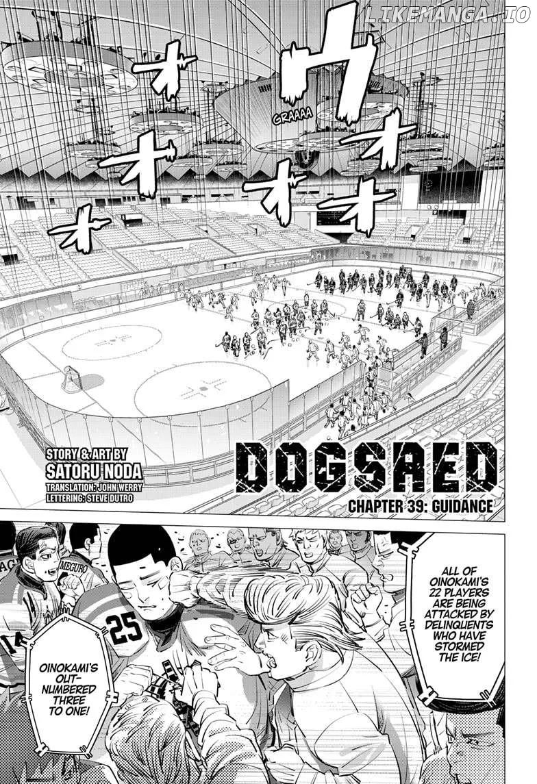 Dogsred  Manga Chapter 39 page 1 - 