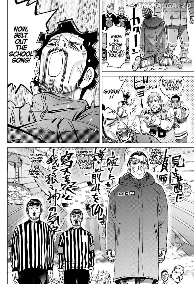 Dogsred  Manga Chapter 39 page 12 - 