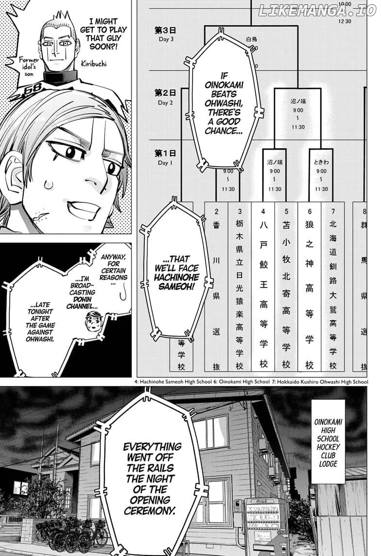 Dogsred  Manga Chapter 49 page 9 - 