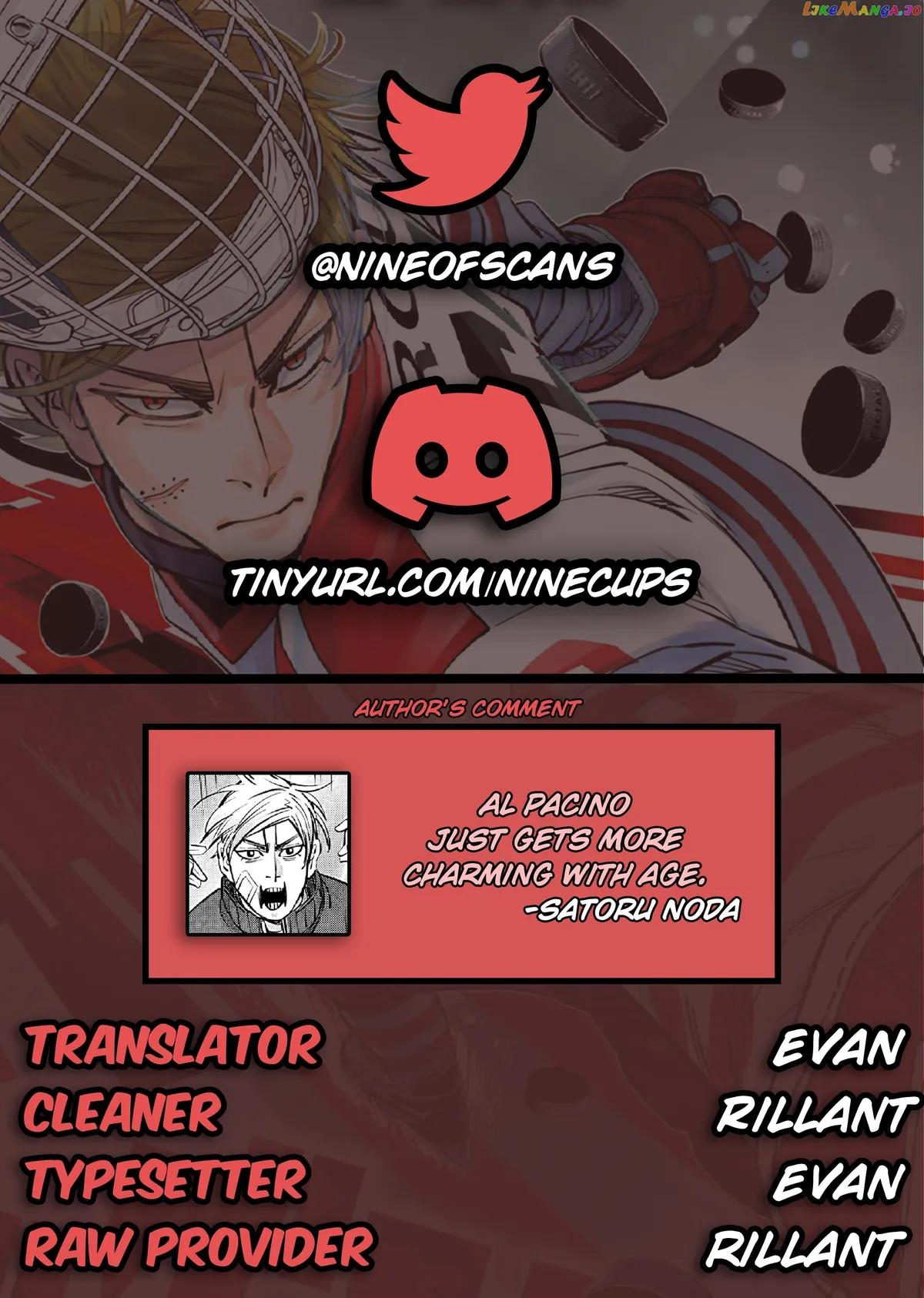 Dogsred  Manga Chapter 5 page 1 - 