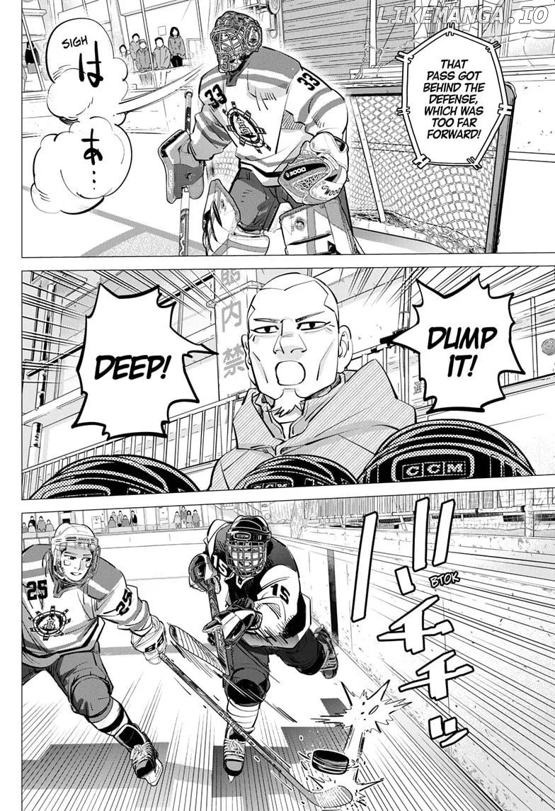Dogsred  Manga Chapter 52 page 14 - 