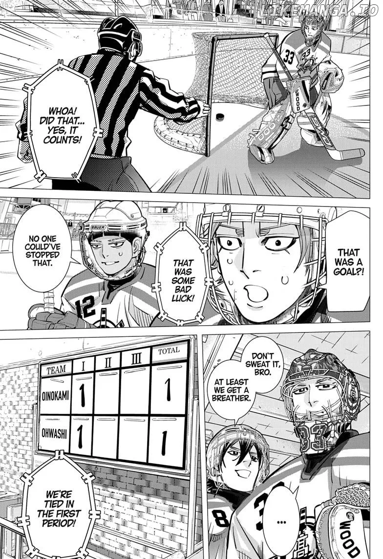 Dogsred  Manga Chapter 52 page 17 - 