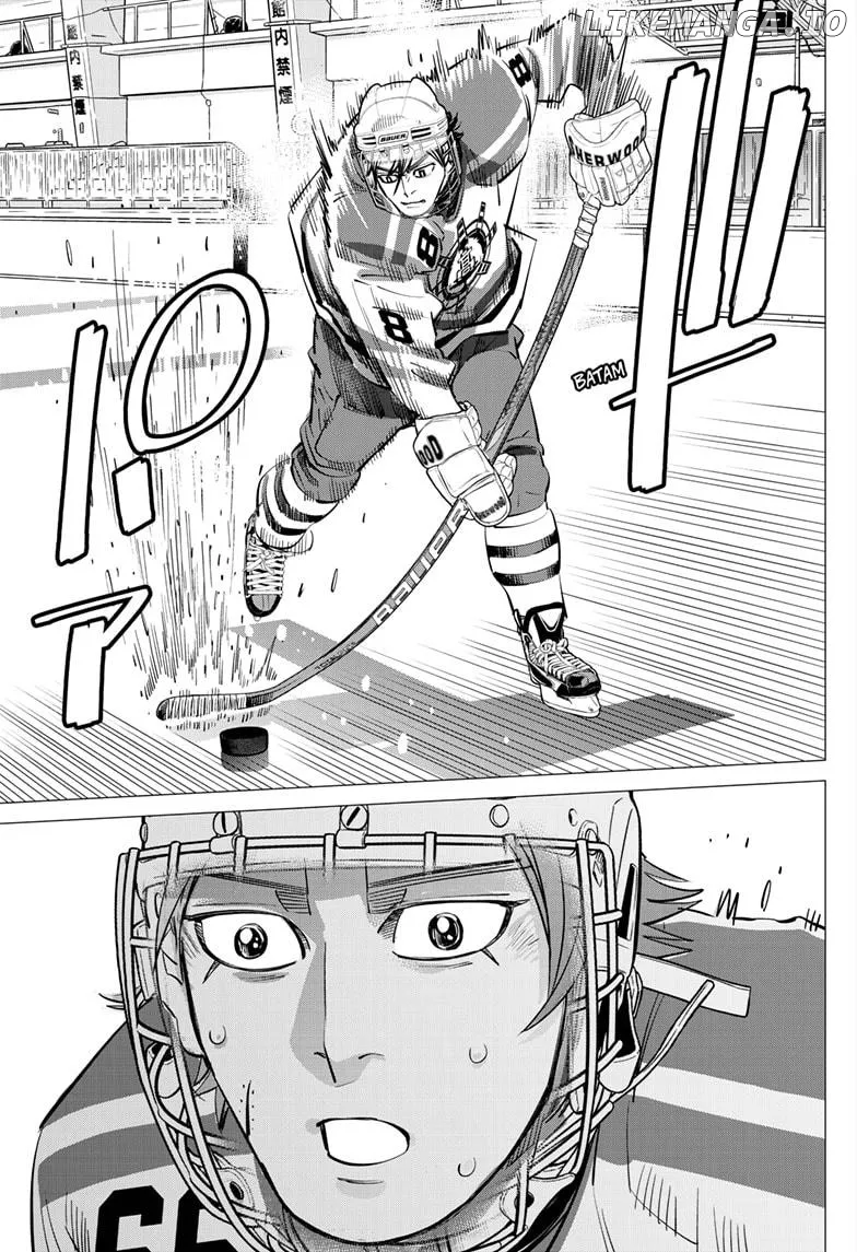 Dogsred  Manga Chapter 52 page 5 - 