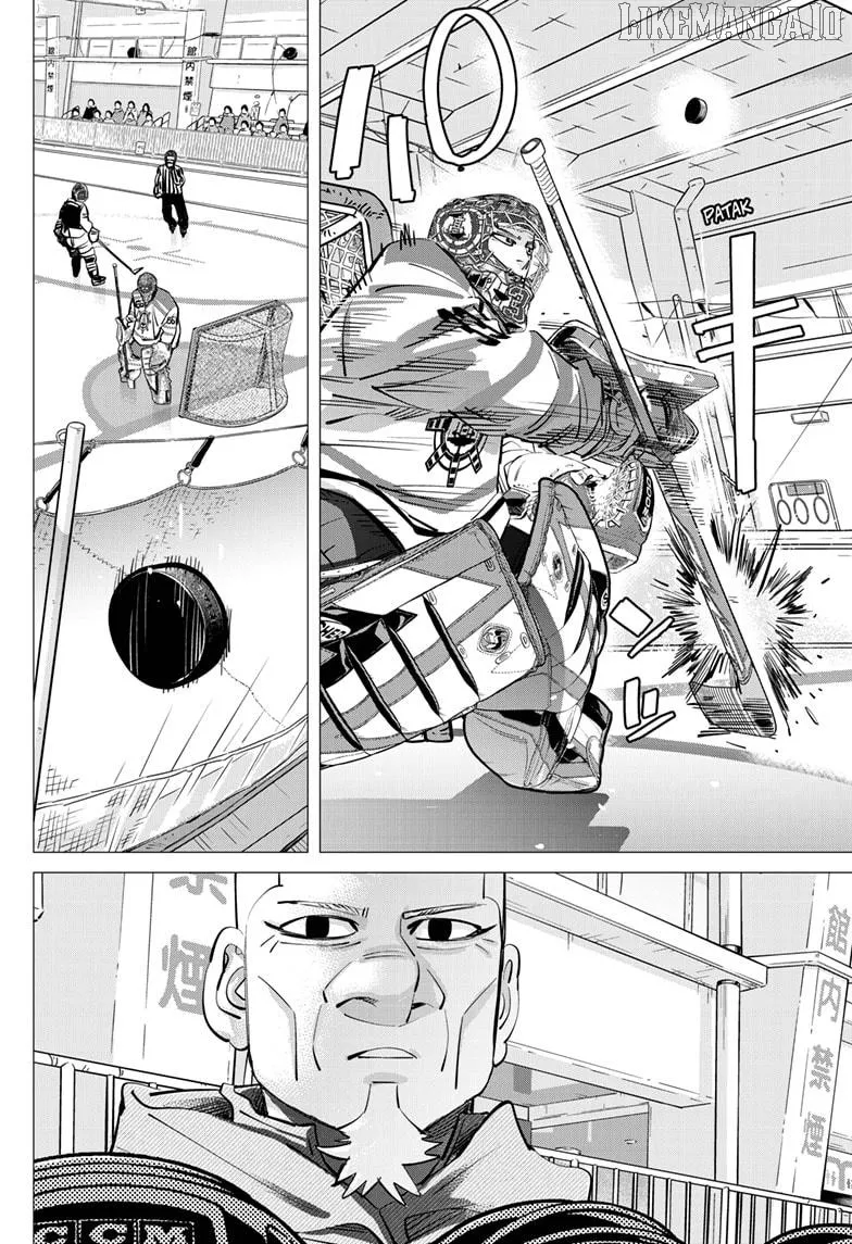 Dogsred  Manga Chapter 53 page 14 - 