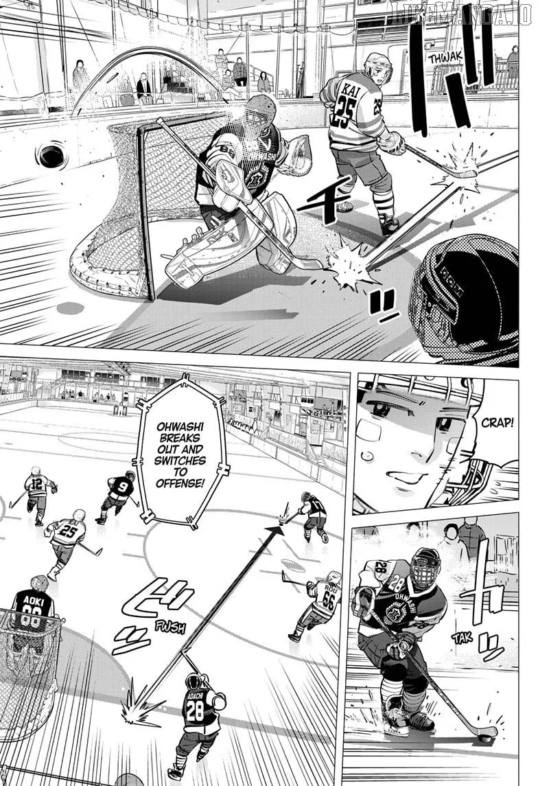 Dogsred  Manga Chapter 53 page 7 - 
