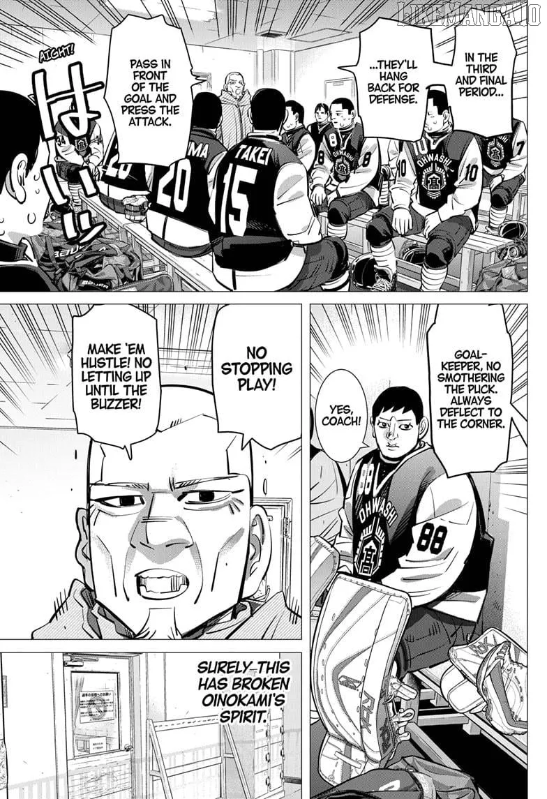 Dogsred  Manga Chapter 55 page 7 - 