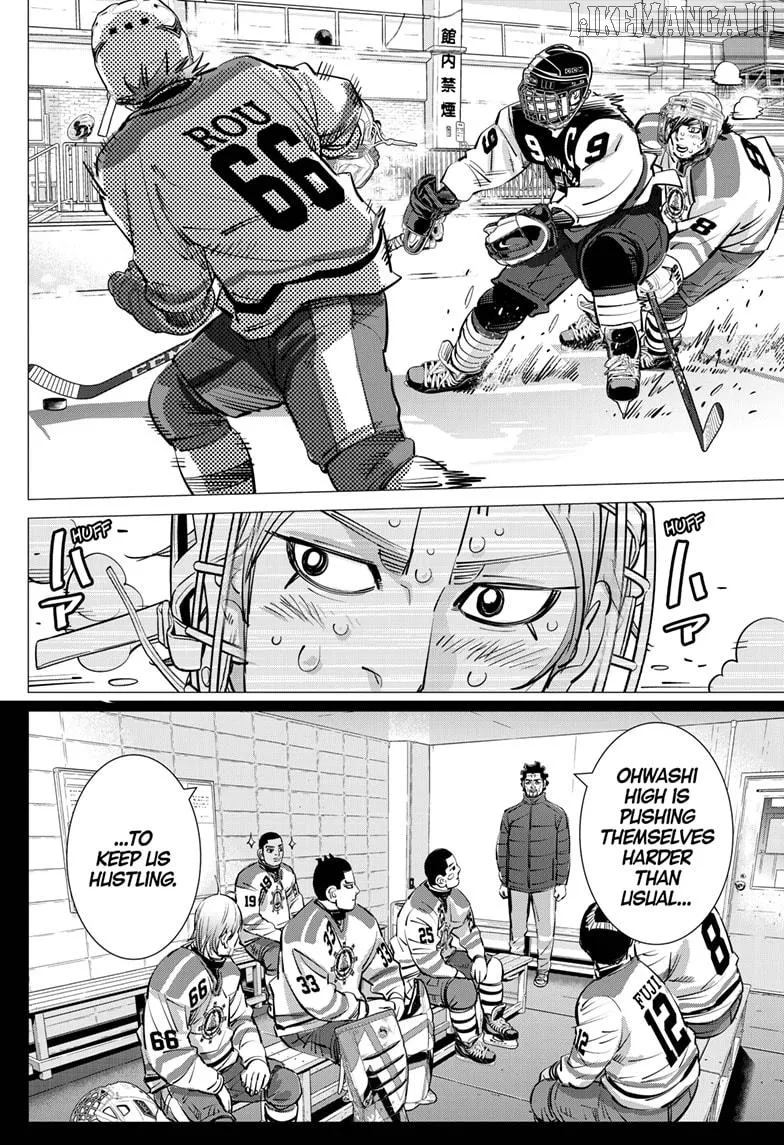 Dogsred  Manga Chapter 55 page 10 - 