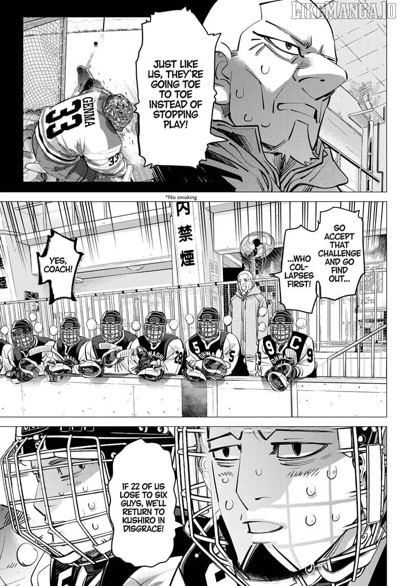 Dogsred  Manga Chapter 56 page 7 - 