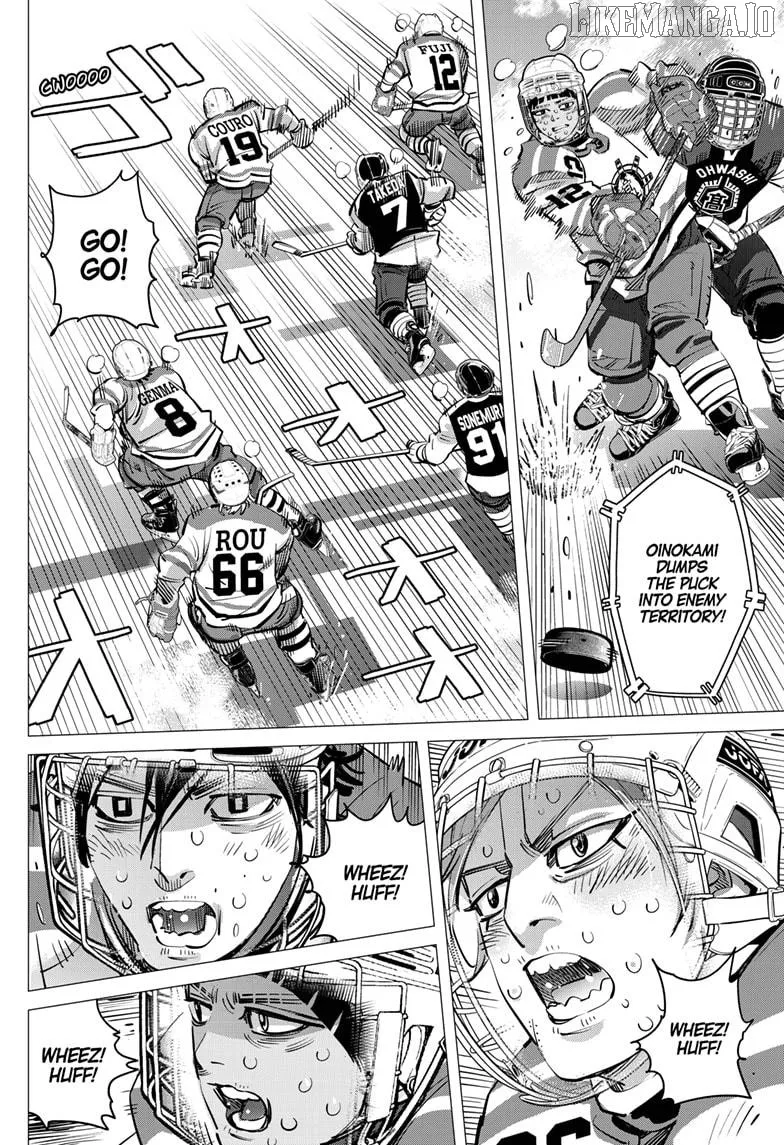 Dogsred  Manga Chapter 56 page 10 - 