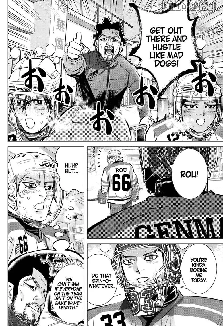 Dogsred  Manga Chapter 57 page 2 - 