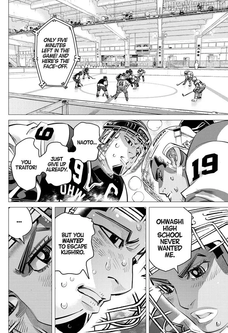 Dogsred  Manga Chapter 57 page 4 - 