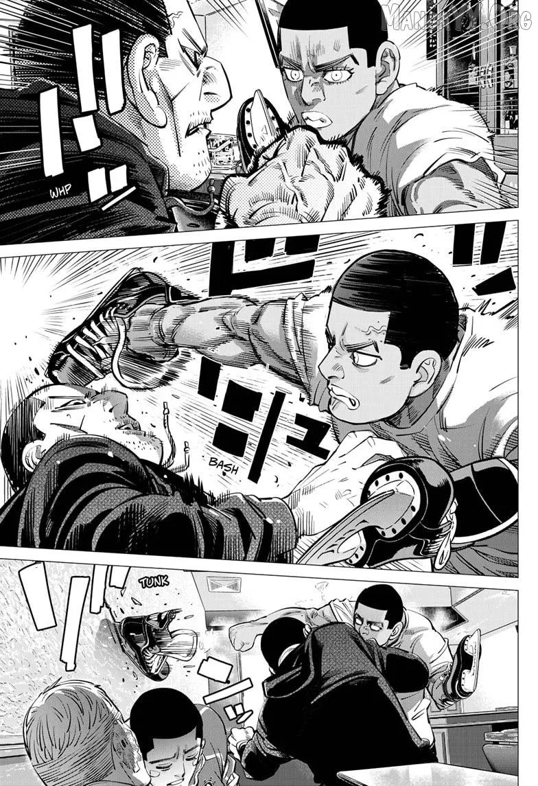Dogsred  Manga Chapter 59 page 5 - 