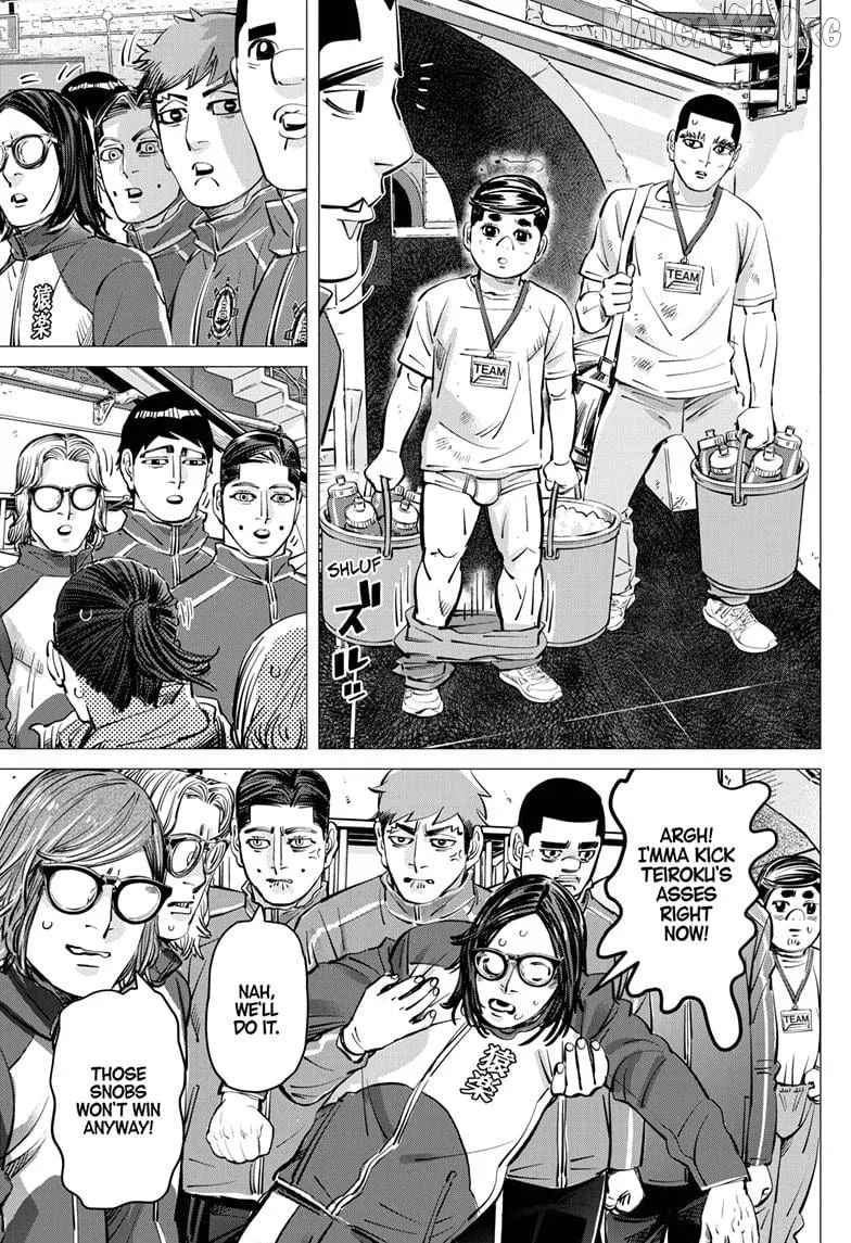 Dogsred  Manga Chapter 60 page 7 - 