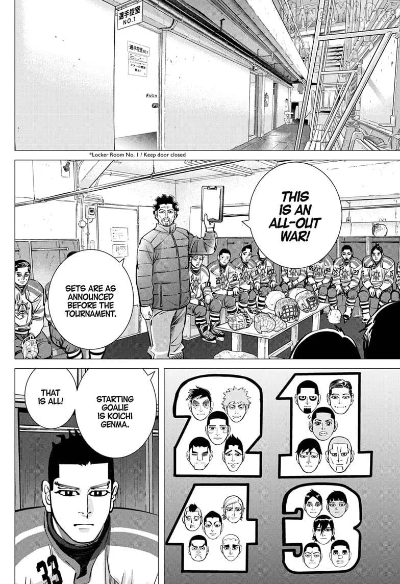 Dogsred  Manga Chapter 60 page 8 - 