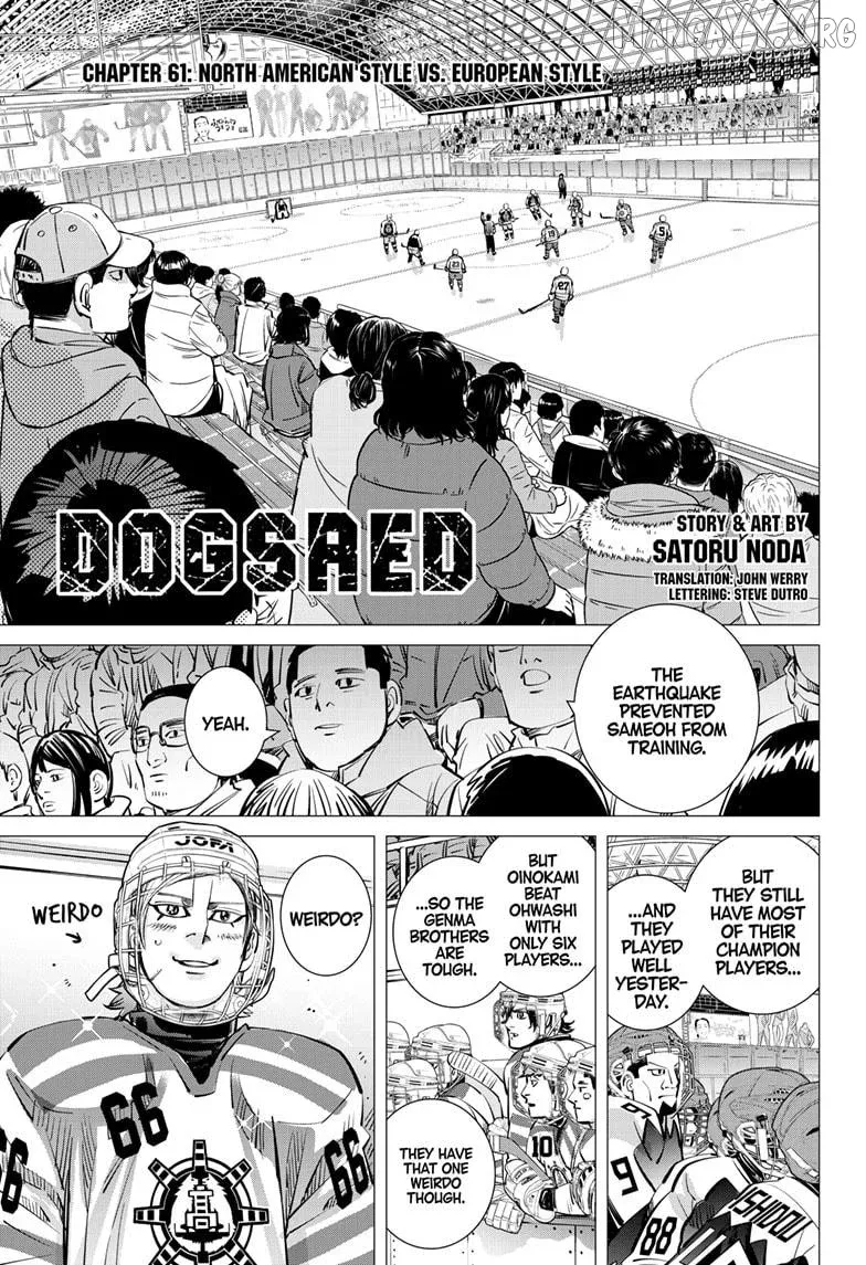 Dogsred  Manga Chapter 61 page 1 - 