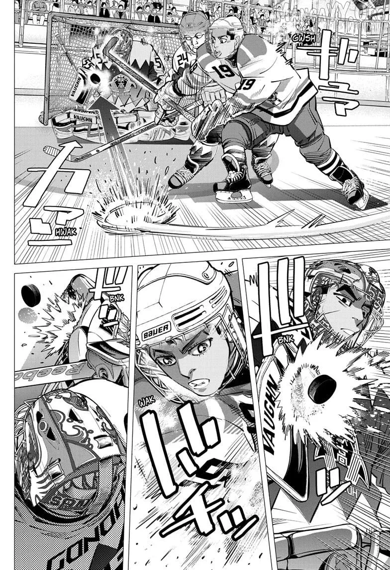 Dogsred  Manga Chapter 61 page 8 - 