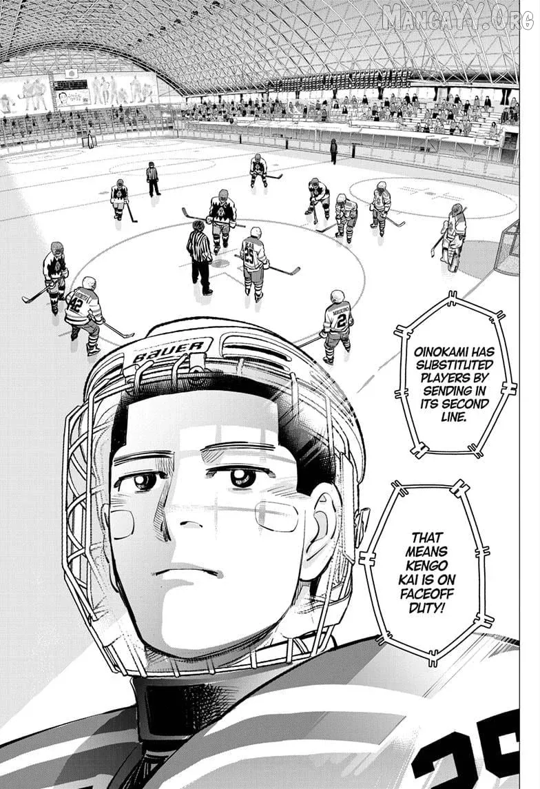 Dogsred  Manga Chapter 62 page 4 - 
