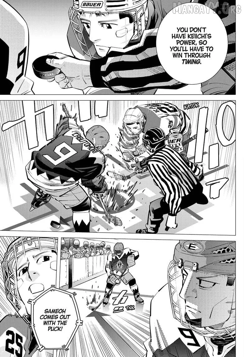 Dogsred  Manga Chapter 62 page 6 - 
