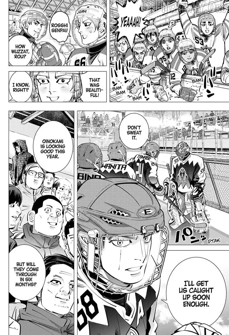 Dogsred  Manga Chapter 63 page 2 - 