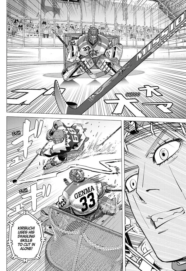Dogsred  Manga Chapter 63 page 12 - 