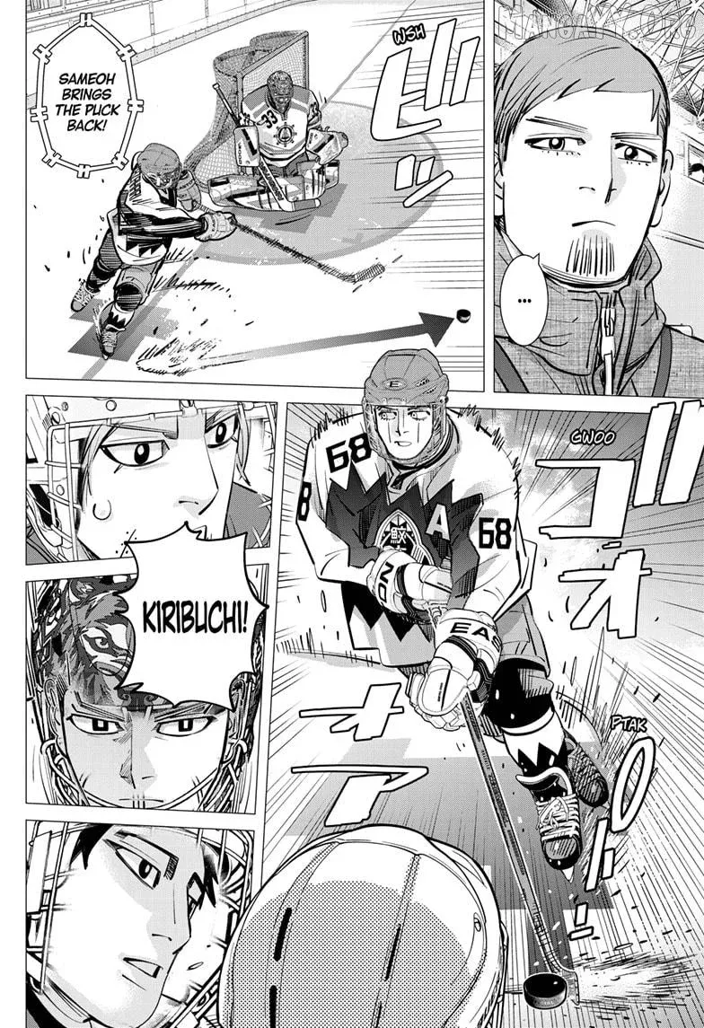 Dogsred  Manga Chapter 63 page 10 - 