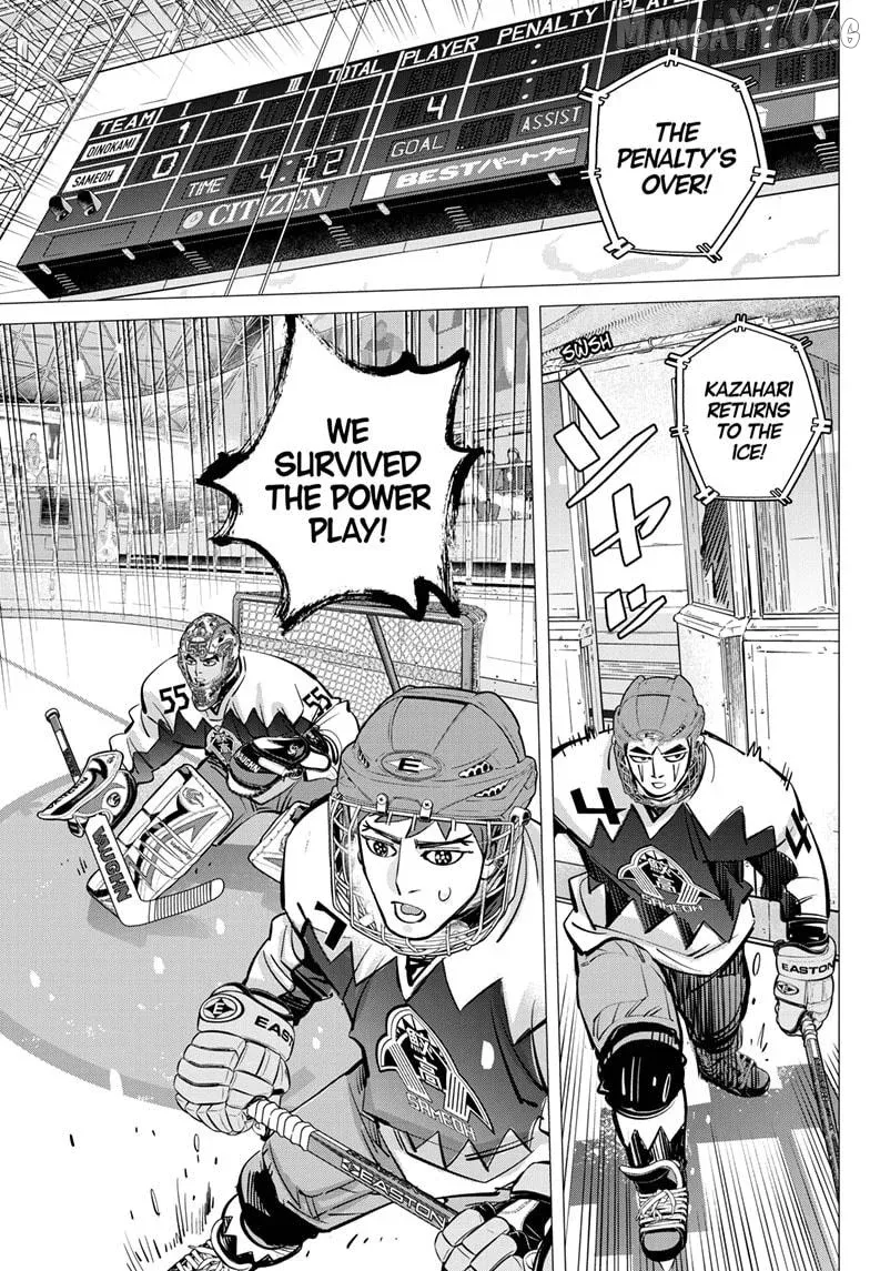 Dogsred  Manga Chapter 64 page 11 - 