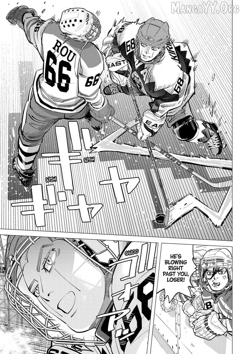 Dogsred  Manga Chapter 64 page 15 - 
