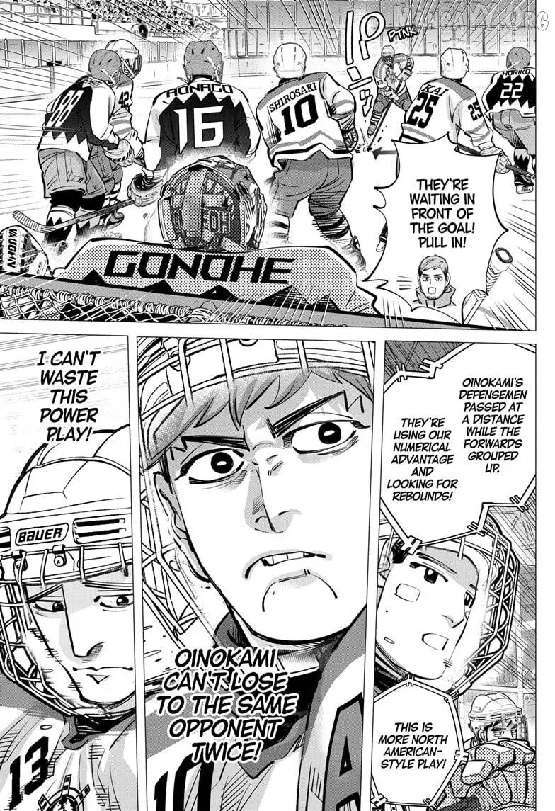 Dogsred  Manga Chapter 64 page 5 - 