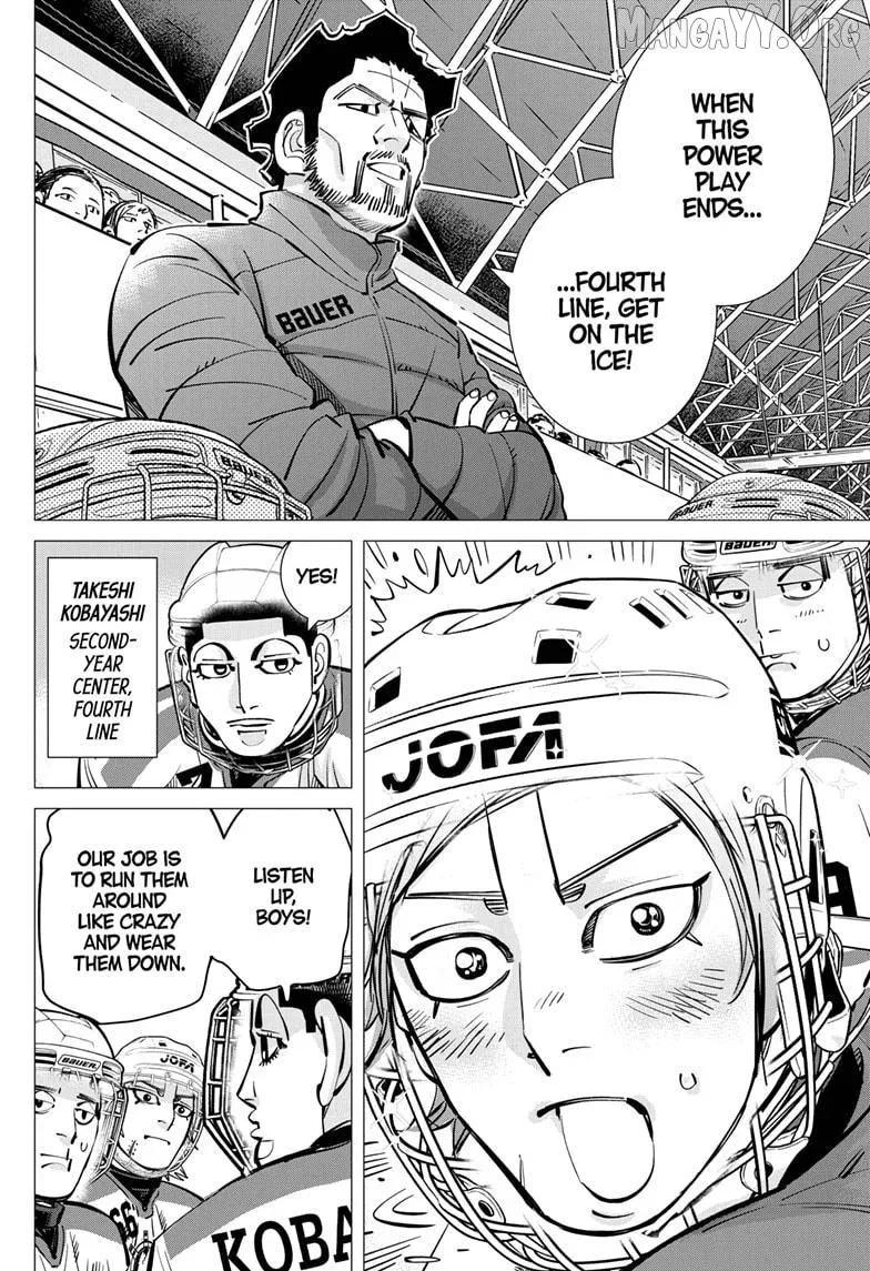 Dogsred  Manga Chapter 64 page 8 - 