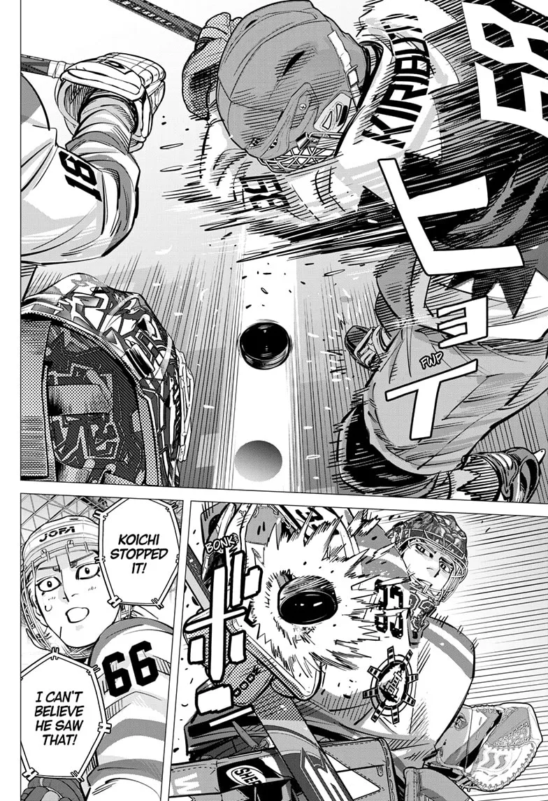 Dogsred  Manga Chapter 65 page 6 - 