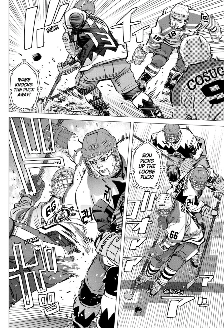 Dogsred  Manga Chapter 65 page 8 - 