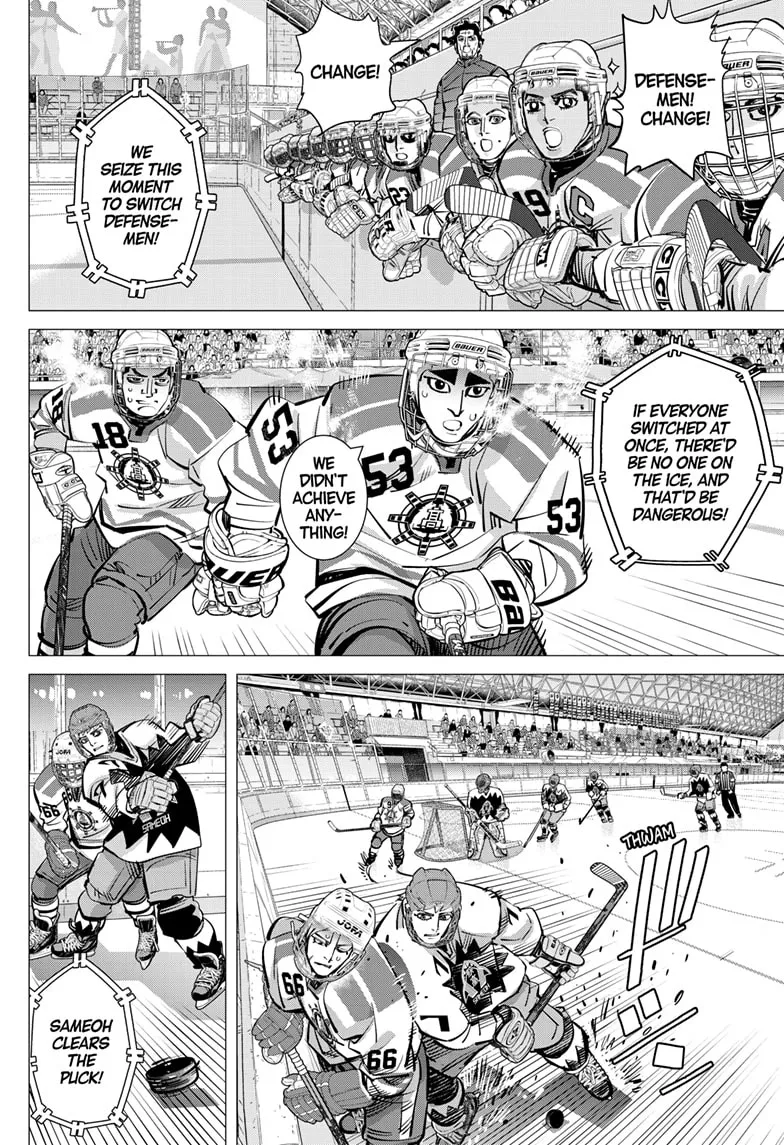 Dogsred  Manga Chapter 65 page 10 - 