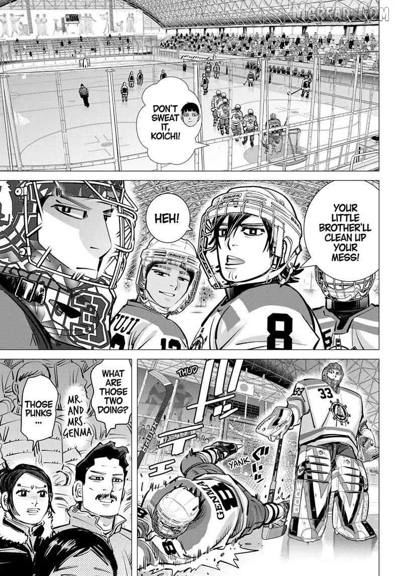 Dogsred  Manga Chapter 67 page 3 - 