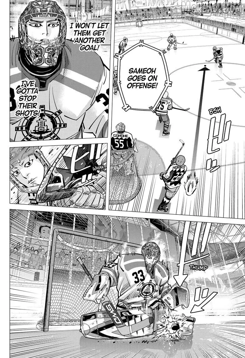 Dogsred  Manga Chapter 67 page 8 - 
