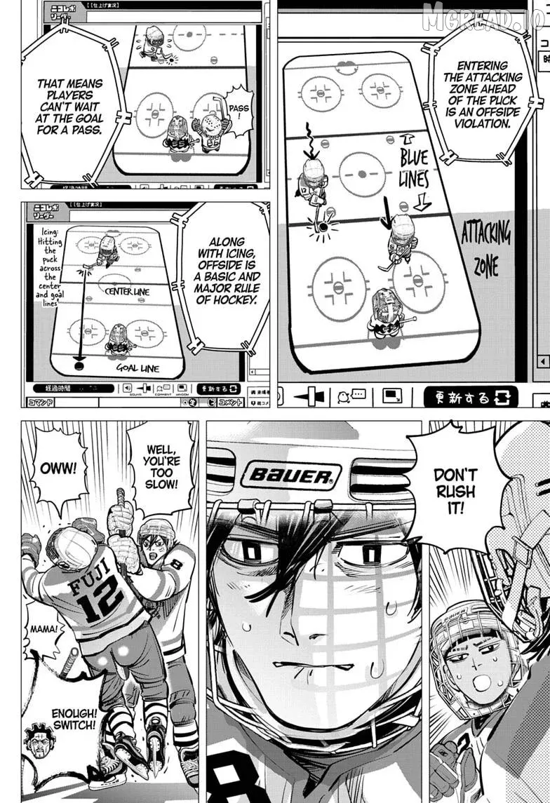 Dogsred  Manga Chapter 68 page 11 - 