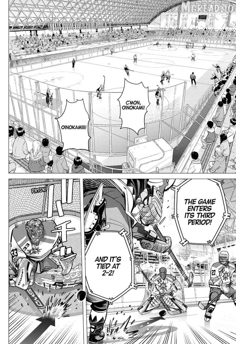 Dogsred  Manga Chapter 68 page 7 - 