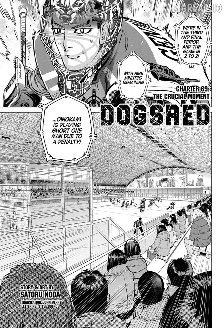 Dogsred  Manga Chapter 69 page 1 - 