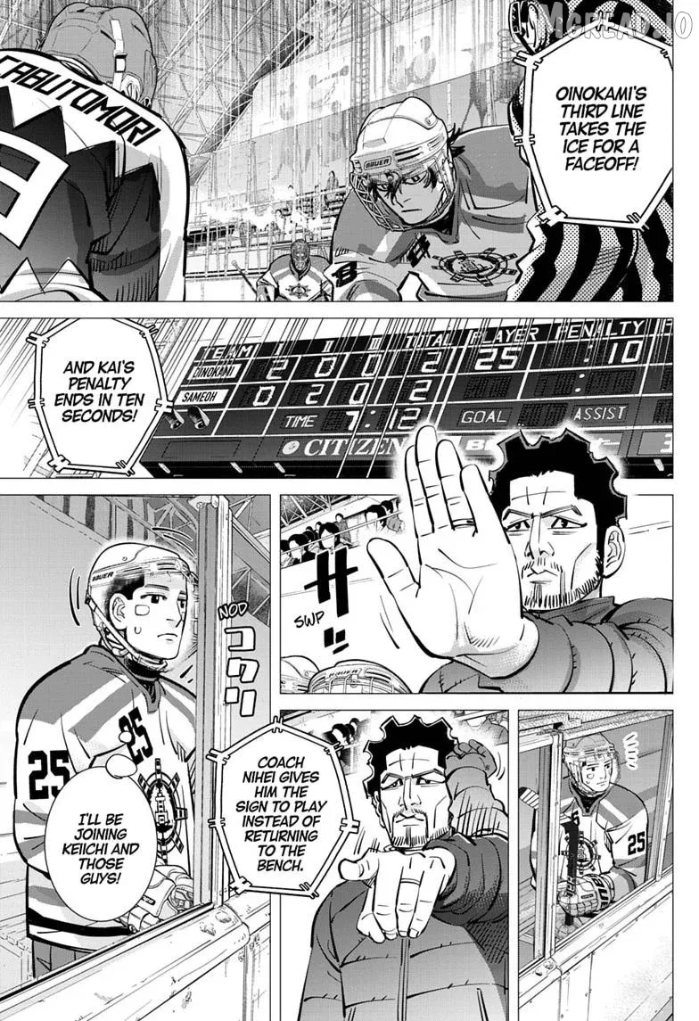Dogsred  Manga Chapter 69 page 13 - 
