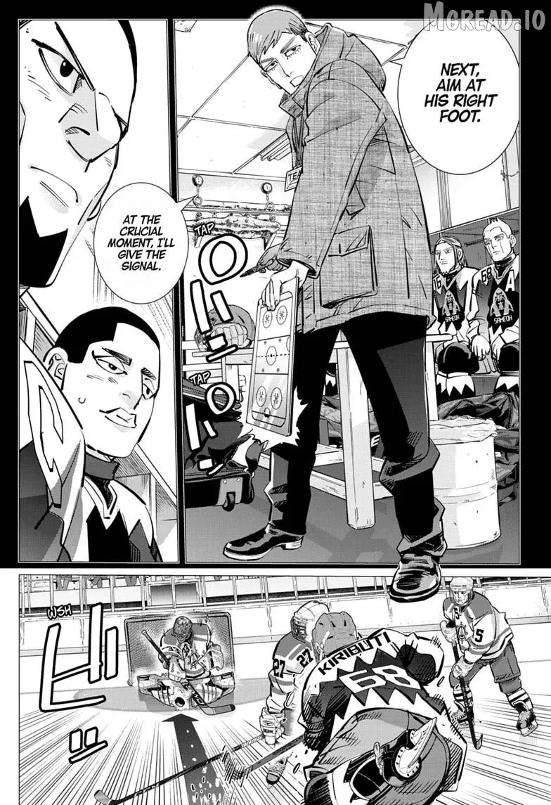 Dogsred  Manga Chapter 69 page 4 - 