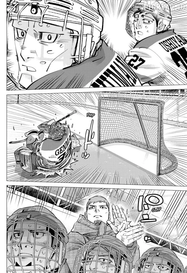 Dogsred  Manga Chapter 69 page 8 - 
