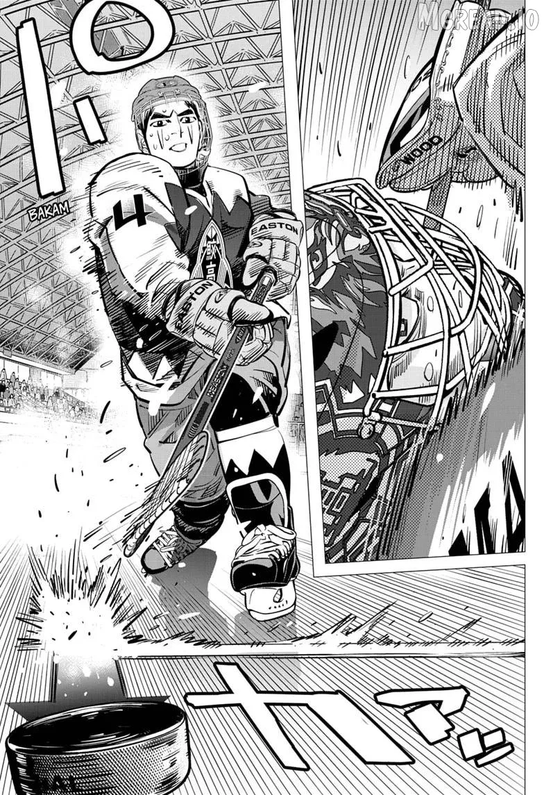 Dogsred  Manga Chapter 69 page 9 - 