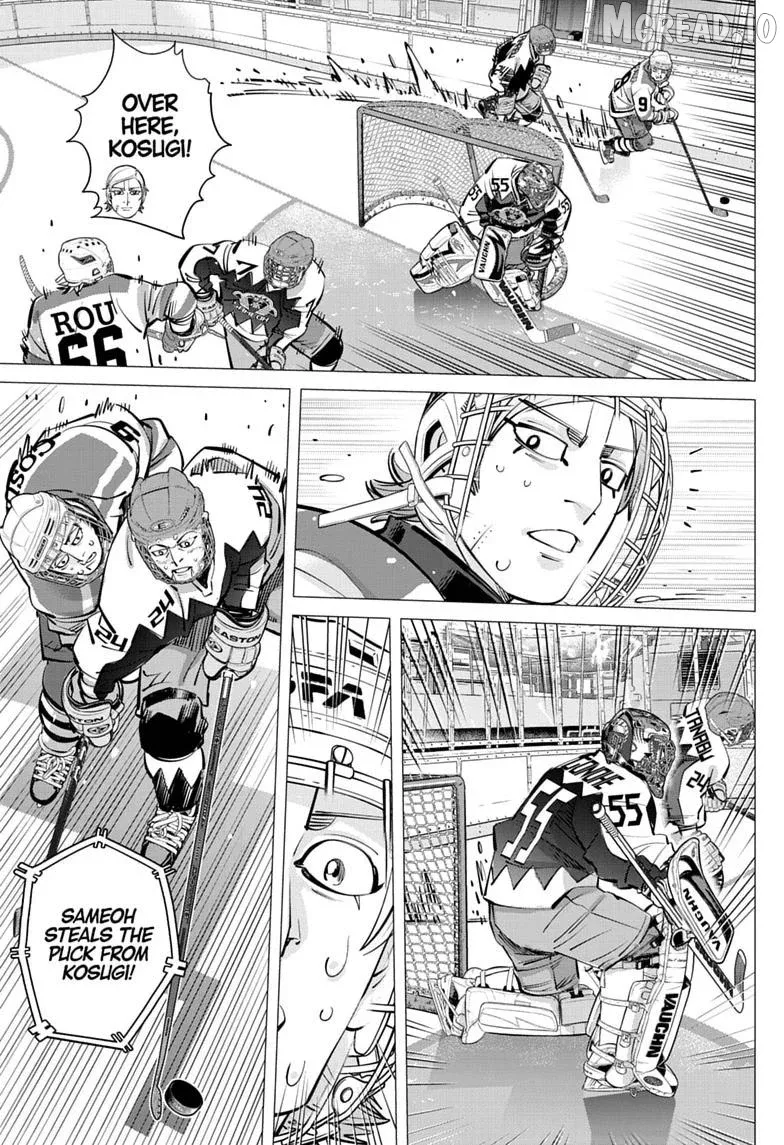 Dogsred  Manga Chapter 70 page 3 - 