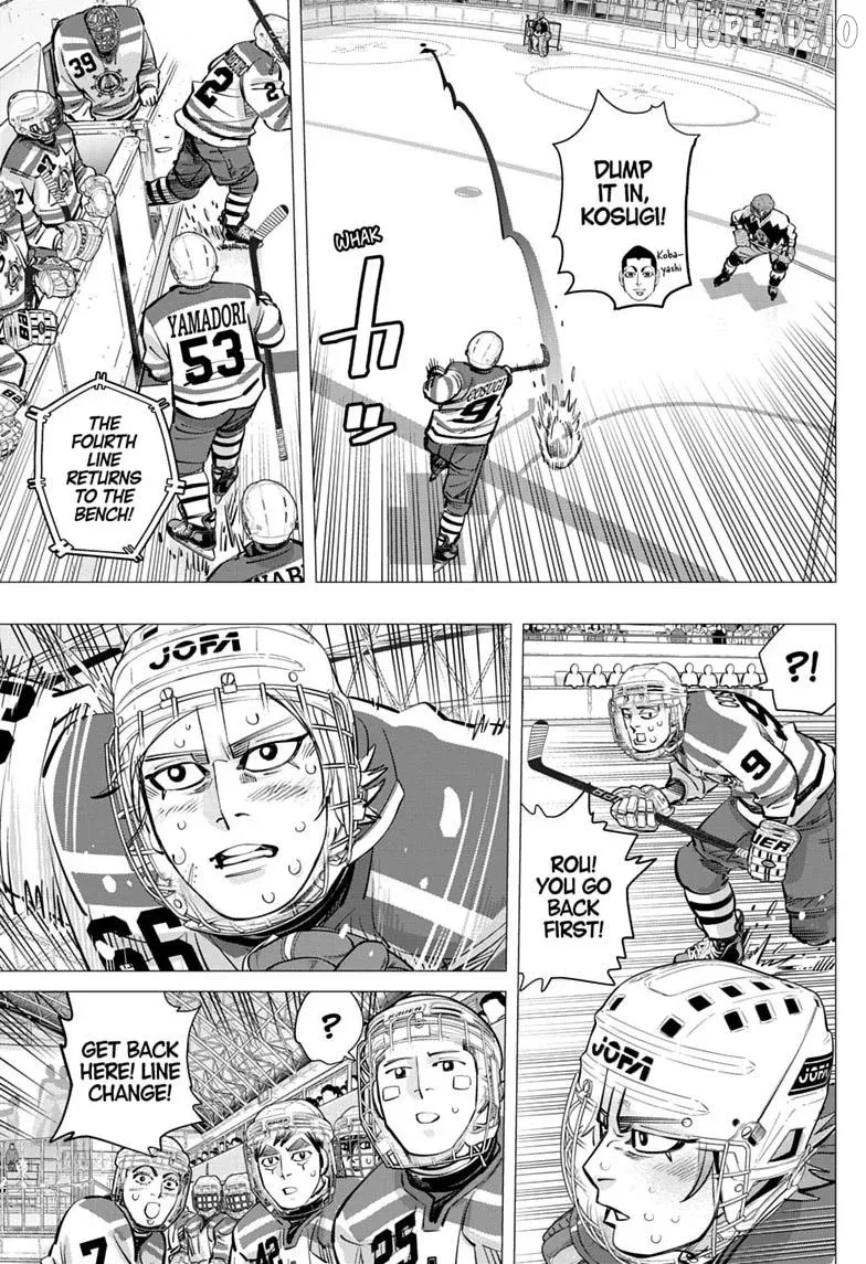 Dogsred  Manga Chapter 70 page 9 - 
