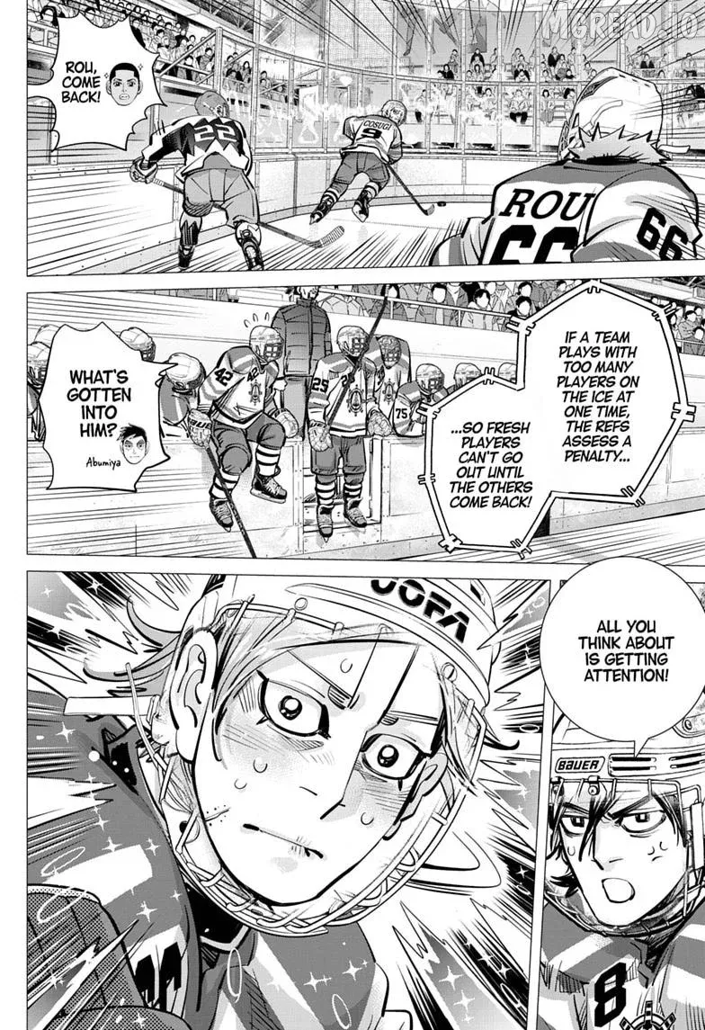 Dogsred  Manga Chapter 70 page 10 - 