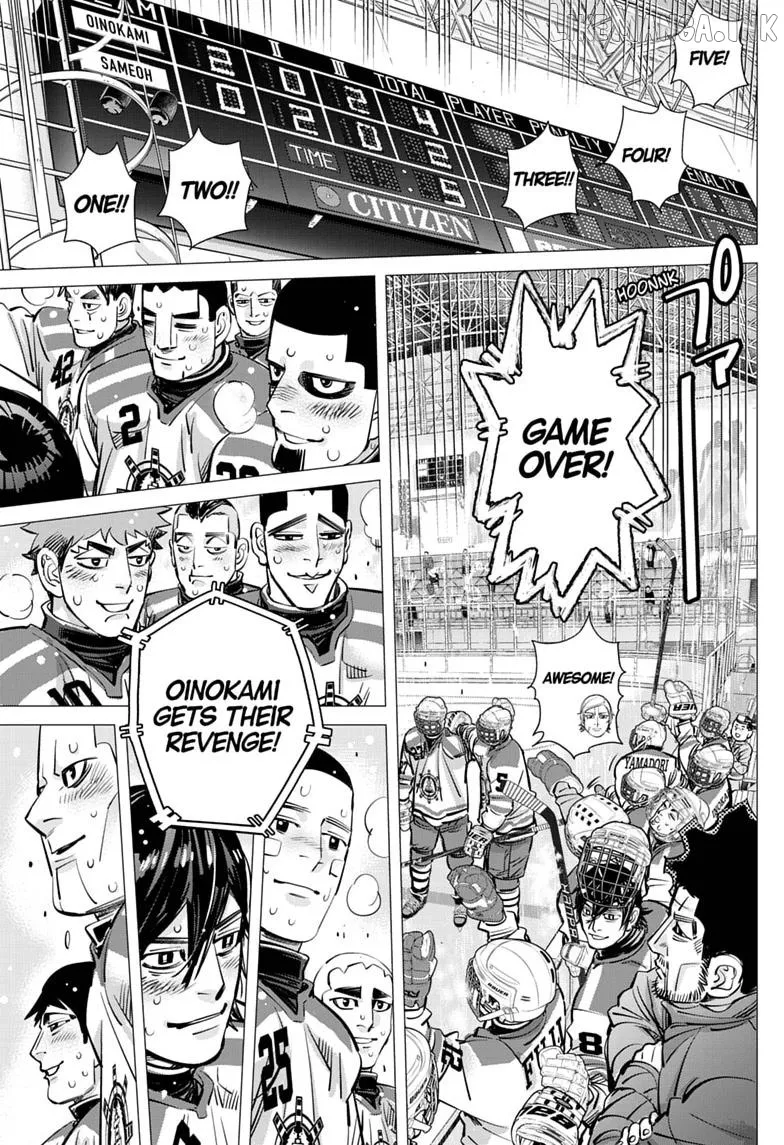 Dogsred  Manga Chapter 71 page 15 - 