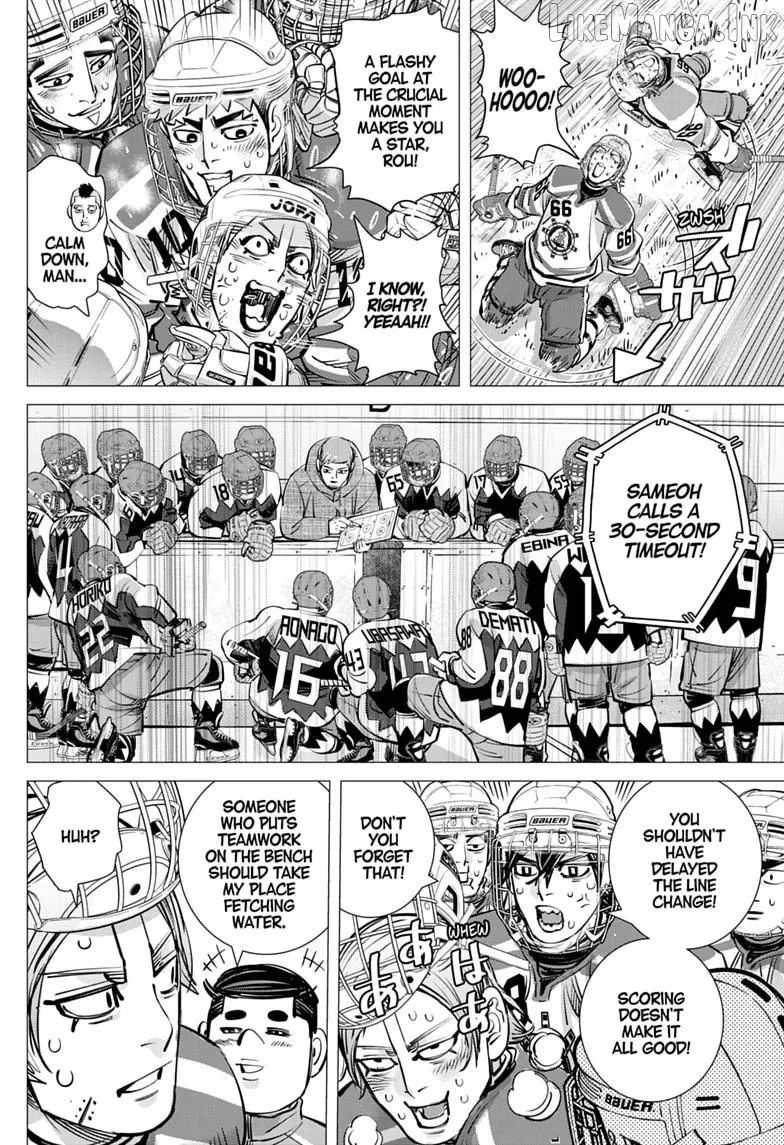 Dogsred  Manga Chapter 71 page 4 - 