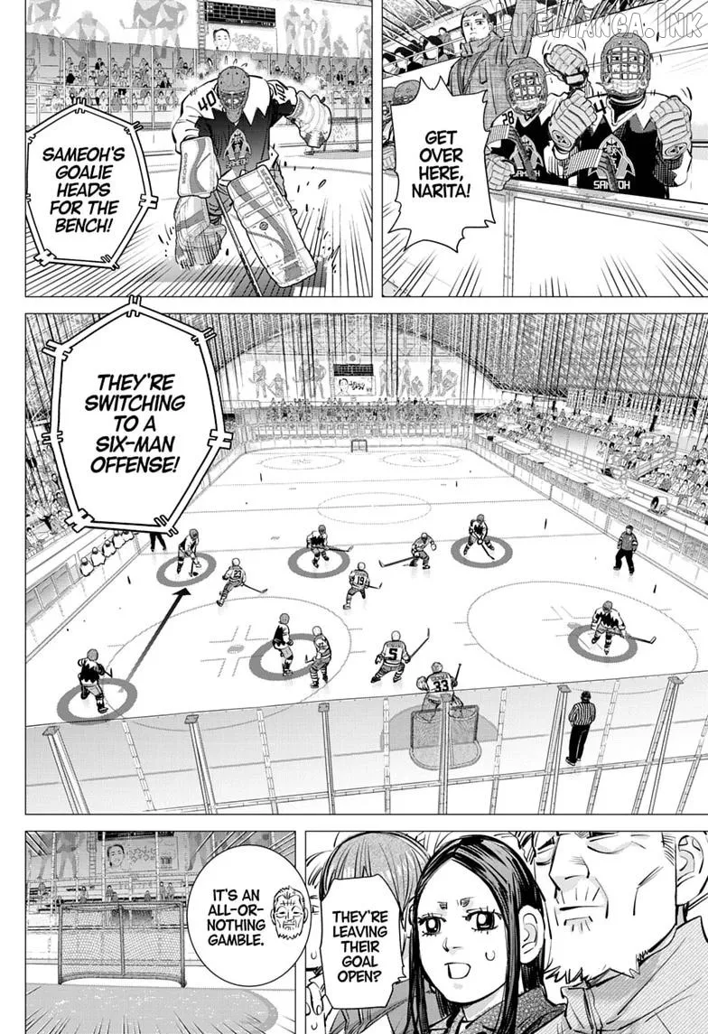 Dogsred  Manga Chapter 71 page 8 - 