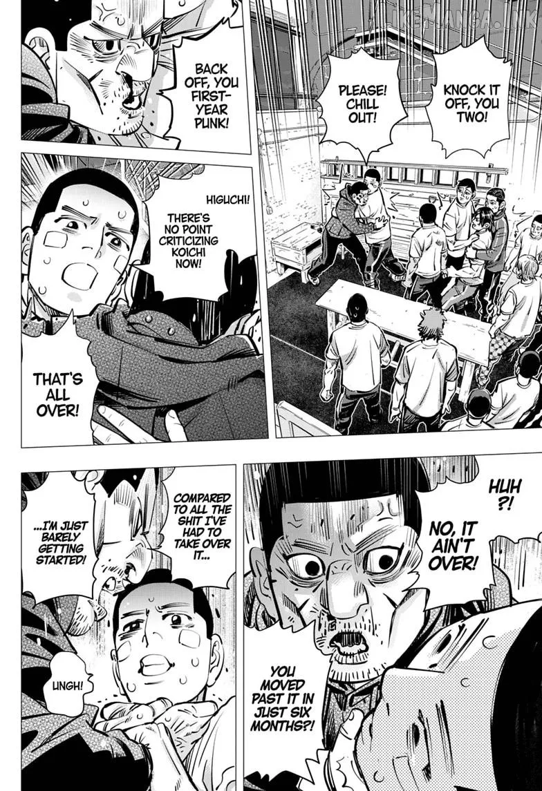 Dogsred  Manga Chapter 72 page 12 - 