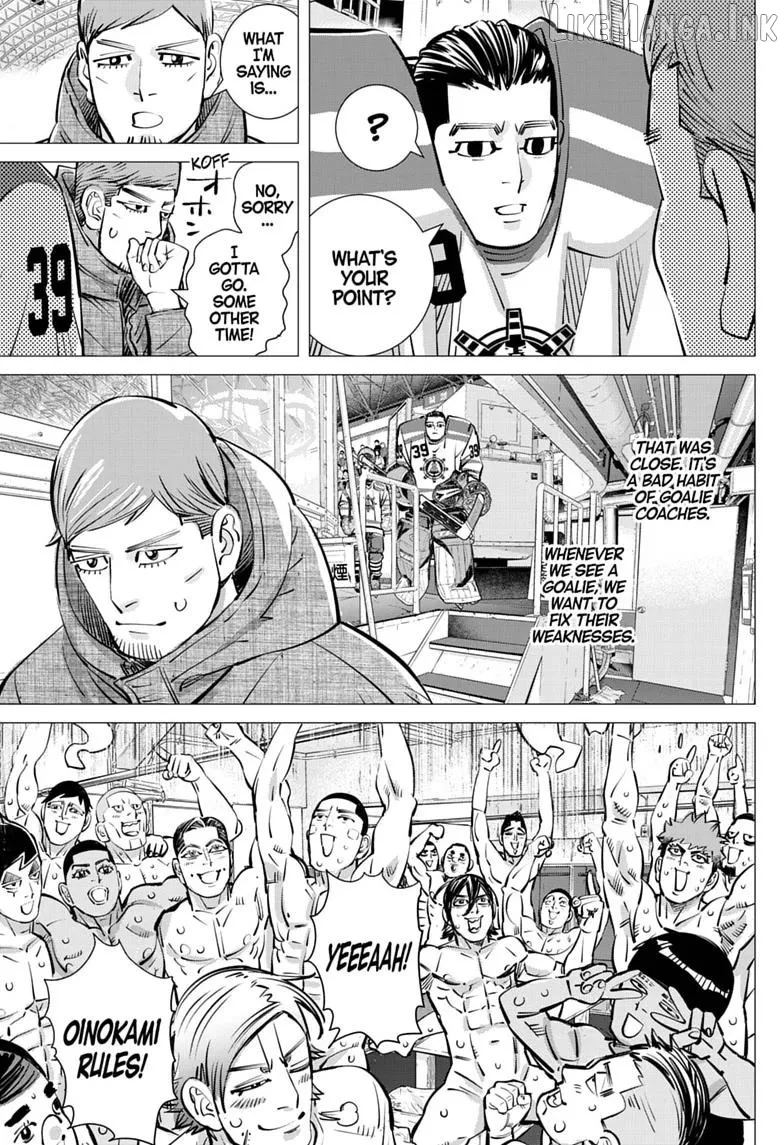 Dogsred  Manga Chapter 72 page 3 - 