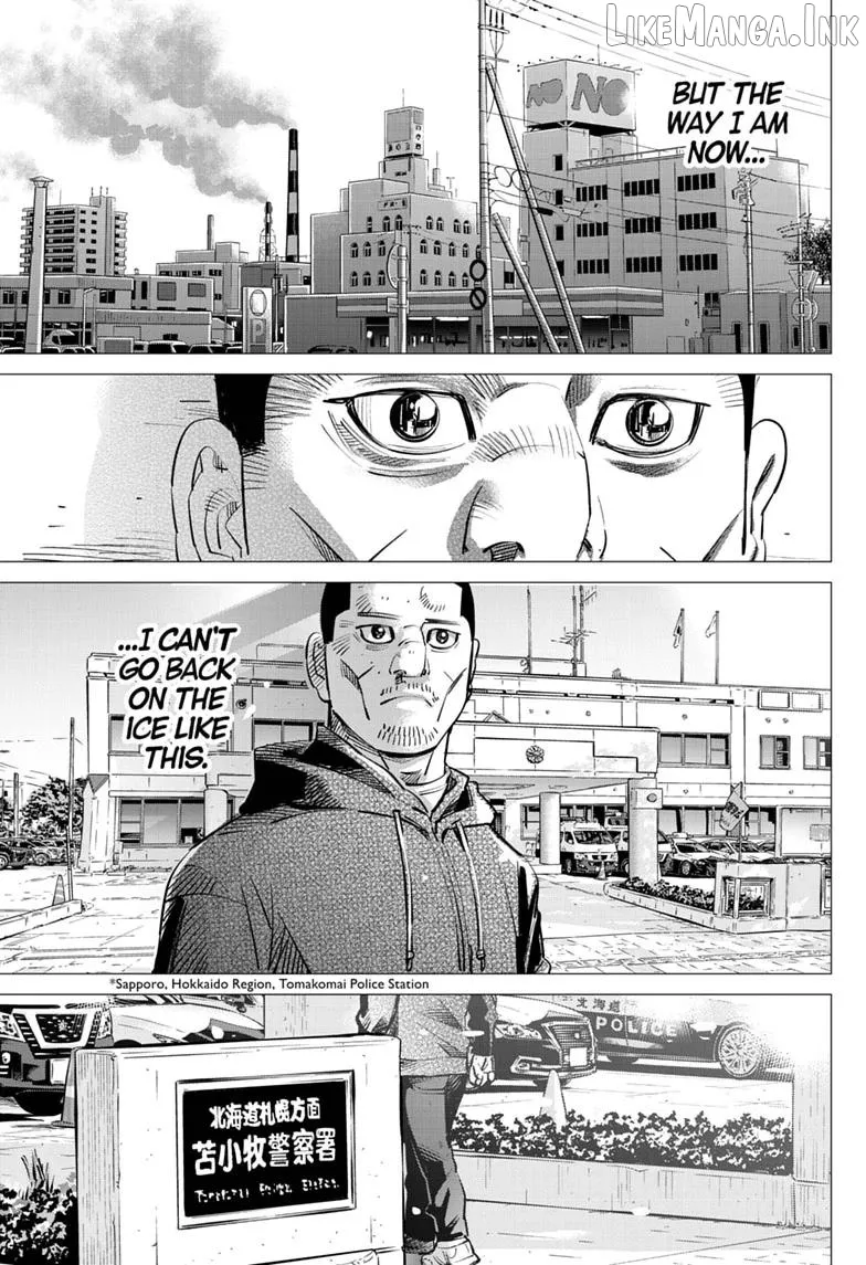 Dogsred  Manga Chapter 73 page 11 - 